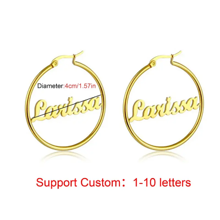 Signature Loop Name Hoops